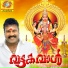 Kalabhavan Mani