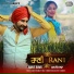 Ranjit Bawa with Gurmoh