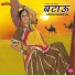 Seema Mishra