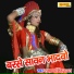 Laxman Singh Rawat