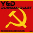 DJ XARD ЖЕКА