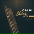 Relaxing Classical Piano Music