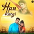Suren Namdev