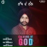 Tarsem Armaan