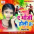 Shiwani Singh
