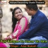 Amar Mukesh