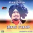 Kuldip Manak