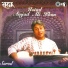 Ustad Amjad Ali Khan