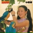 Jia Min Lu