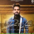 Ajay Gill feat. Shehnaz Khan