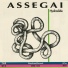 Assegai
