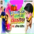 Abhishek Sawariya