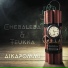 Chebaleba feat. Teukka