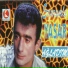 Erzurumlu Yaşar