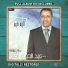 abdelhak amine