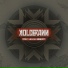 Koldbrann