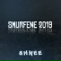Shnee feat. Benjamin Sefring