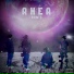 Rom'1