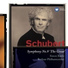 Berliner Philharmoniker, Sir Simon Rattle