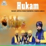 Dhadi Jatha Giani Sardool Singh Ankhi