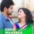 Anvika Rao Mannie, Yashwanth