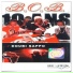 B.O.B Family feat. Lucien 16S Ipm Lyon