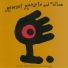 Medeski Martin & Wood