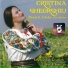 Cristina Gheorghiu