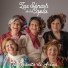Las Sénior de la Copla