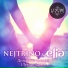 Nejtrino & Elia