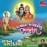 Karsan Sagathia