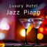 Smooth Lounge Piano, Mikito Nakatani