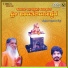 Hemant