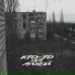 Zozi(Захар Кокнаев)