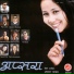 Deepesh Kishwor Bhattarai