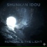 Shunkan Idou