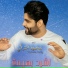 Mahmoud Al Turky