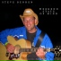 Steve Benden