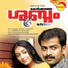 Vidhu Prathap
