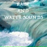 Rain Sounds, Mother Nature Sound FX, Yoga Music