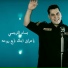 Bassam Al Narjasi