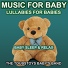 The Lullabie's Stell Band