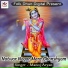 Manoj Aryan