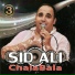 Sid Ali