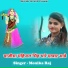 Monika Raj