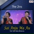 The 2ins