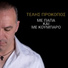 Telis Procopos