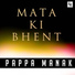 Pappa Manak