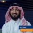 Fahd Matar