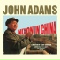 john adams